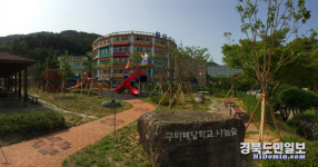 구미시, 사회복지시설 나눔숲 조성사업 사후관리평가 우수기관 선정