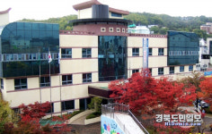 안동시 보건소, 금연사업 우수상 수상
