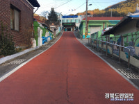 울진 금강송면, 교통약자 위해 진입로 핸드레일 설치
