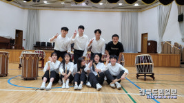 구미 인동고 난타 동아리 B.T.D. 영천문화예술제 전국 풍물·난타 경연대회 금상 수상