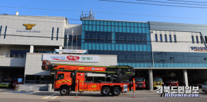 영덕소방서, 53m급 고가사다리차 신규 배치