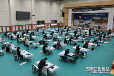 성주문화원, 지역문화 창달 선도적 역할 톡톡