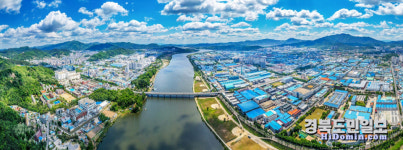 변화의 바람 행복도시 구미로 이끌다