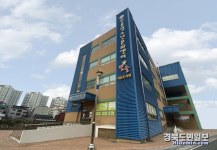 안동청소년문화센터, 2021 청소년 수련시설 종합평가 최우수 기관 선정