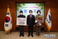 청도군, 농업진흥사업 우수기관 2관왕 쾌거