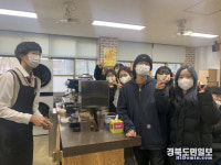 구미 인동고등학교 제19회 송학제 개최