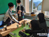 꿈끼 탐색주간으로 학기말이 즐거워