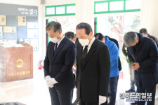 민주당 대구시당, 국립 신암선열공원 참배