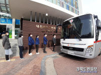 경상북도 김천의료원, 사랑나눔 헌혈 캠페인 진행