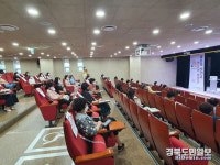포항시립도서관 문화체육관광부장관 표창 수상