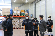 심학수 안동소방서장, 안전점검 추진