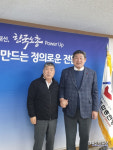 장경식 전 도의장, 중앙·지역 아우르며 활발한 노동행보