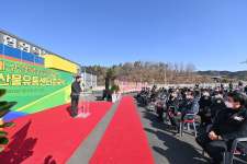 영덕군, 농산물 산지유통센터 건립 마무리
