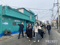 포항 송도동 도시재생 청년들이 뛰고 있다