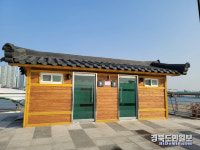 포항시, 설 명절 공중화장실 안전·편의 대책 마련