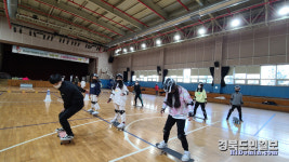 구미선산청소년수련관, 청소년 겨울방학 프로그램 성료