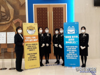 대구문화예술회관, 공연장 안내원 10명 공개 채용