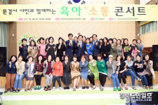 아이부터 어르신까지 행복하고 따뜻한 복지도시 문경