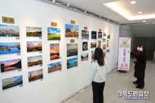 폰카에 담은 대구 북구 아름다운 풍경 감상하세요