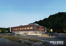 상주시 공공산후조리원 건립 순항
