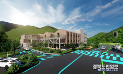 치매전담형 군립요양원 대구 달성에 들어선다