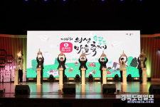 의성 슈퍼푸드마늘축제 2022년 경북도 지정축제 선정