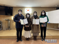 경주선덕여고, 3개 부문 부총리겸 교육부장관 표창