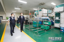 구미시, 자가검사기트 제조업체 방문