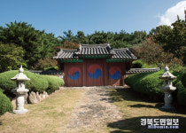 대구 동구, 지역 문화재 2곳에 스마트 CCTV 구축