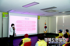 울진 매화면, 노인일자리 발대식·소양교육