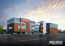 포항시, 시민 일상에 스며드는 체육 희망특별시 실현