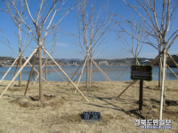 재경 경산시향우회 회원들의 끝없는 고향 사랑