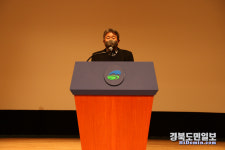 고령문화원 48차 정기총회… 신태운 신임 문화원장 추대