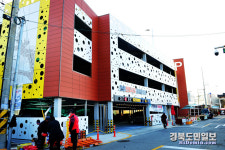군위 전통시장 주차타워 건립… 지역상권 활성화 한몫