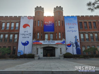 8일 대구서 최초의 독립만세운동 재현