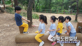 경산시, 유아숲체험원 2개소 위탁 운영