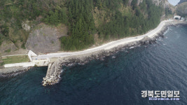울릉 일주도로 2공사건설 구간 내달 본격 추진
