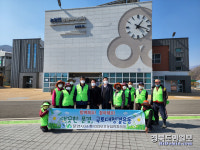 문경 농암면 자연보호협, 환경정화활동