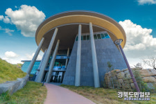 연오랑세오녀테마공원 귀비고, 3대 문화권사업 공모 선정