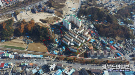 영주시 새직골 머물고 싶은 마을로 다시 태어난다