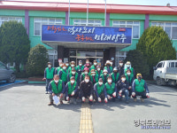 클린한 상주 모서면 만들자