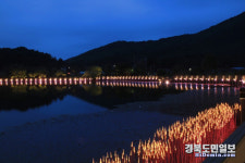 안동의 숨은 진주 가일 전통마을 새로운 관광 명소로 각광