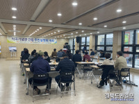 포항이 낳은 한의학 거장 석곡 이규준 선생 기념관 건립