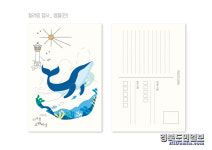 포항시립구룡포도서관, 나만의 개성 담는 엽서 컬러링 체험존 운영
