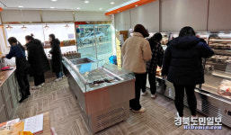 영천자활센터, 자활기업 진이찬방 출범식