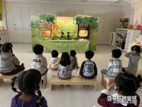 칠곡 북삼초병설유치원, 인성인형극 관람