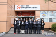울릉중학교집단급식소 | 포항시, 울릉군 어린이 급식관리 지원
