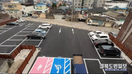 의성군, 상리길 공영주차장 조성
