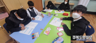 청도 매전중학교, 교과연계 진로비전 켐프행사 실시