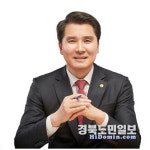 김창규 칠곡군수 예비후보 편안하고 친근한 모습으로 주민과 소통